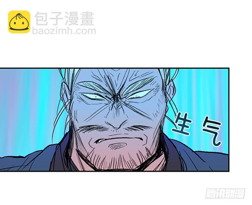 终极12