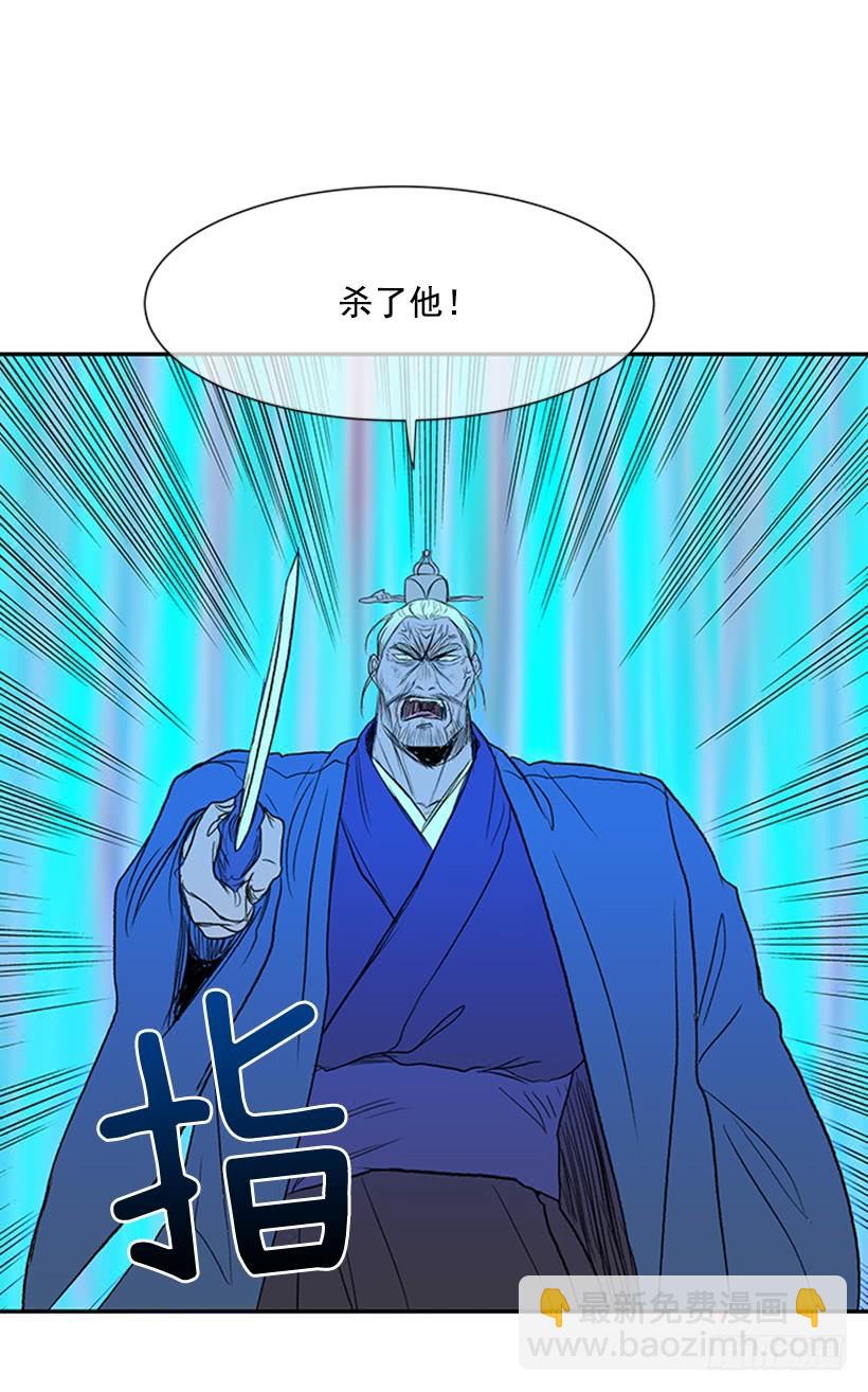 终极13
