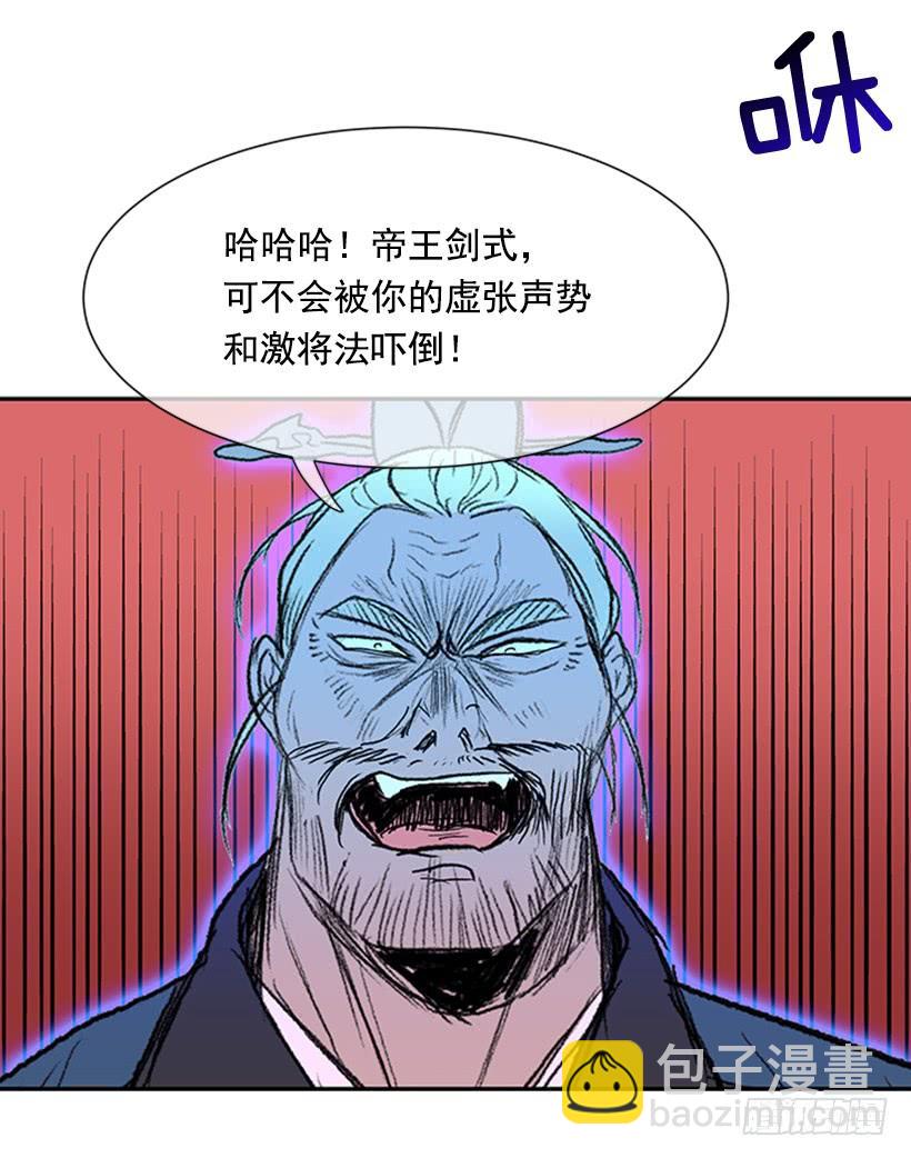 终极15