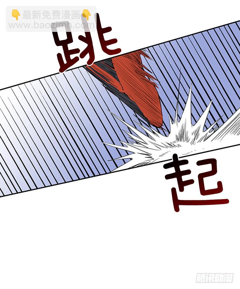 终极18