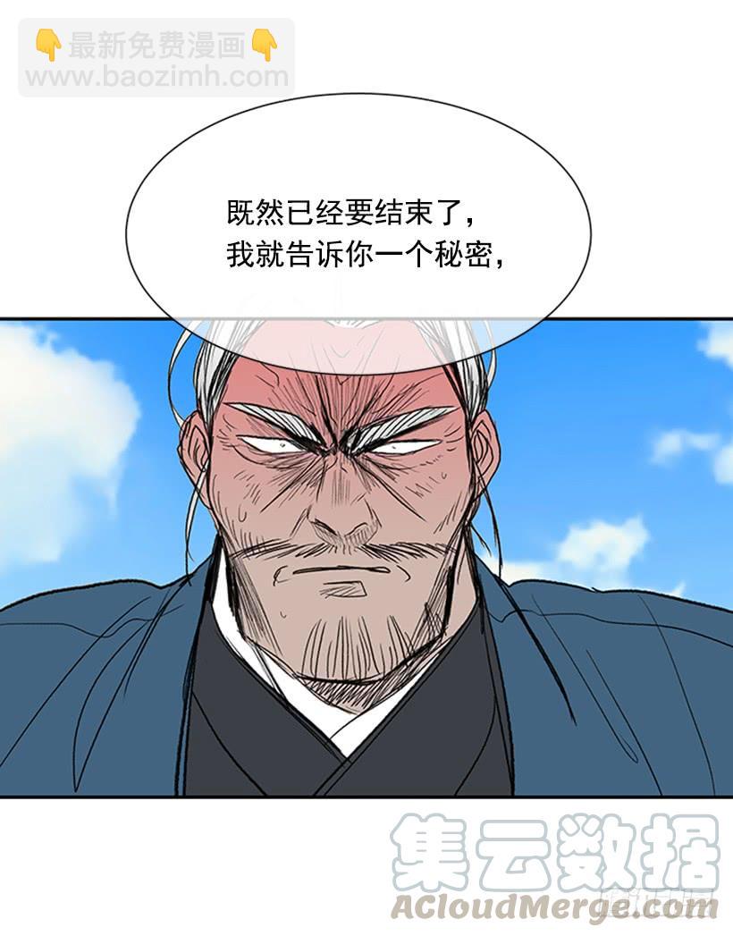 终极30
