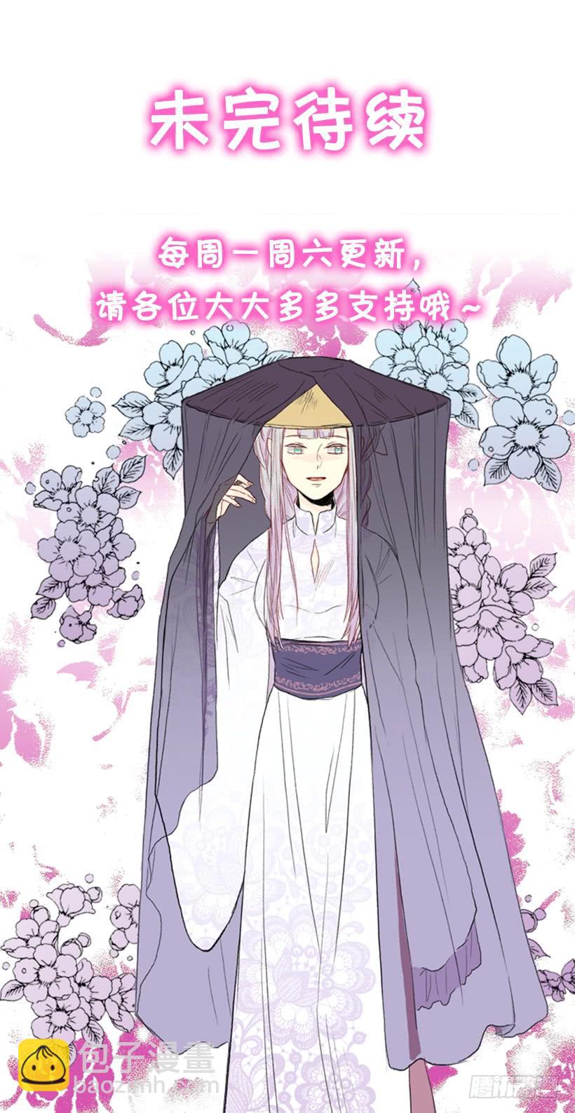 终极32