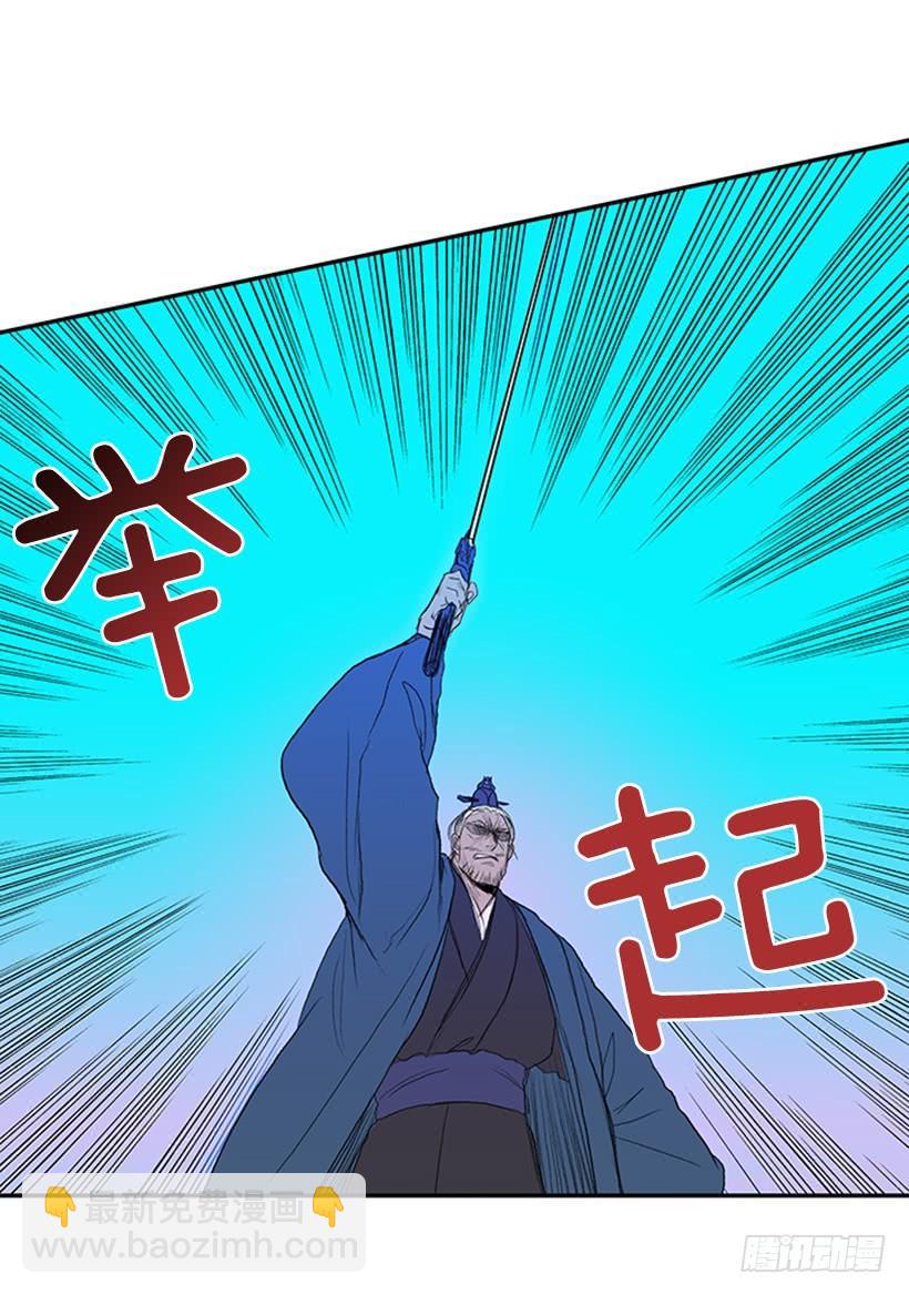 终极5