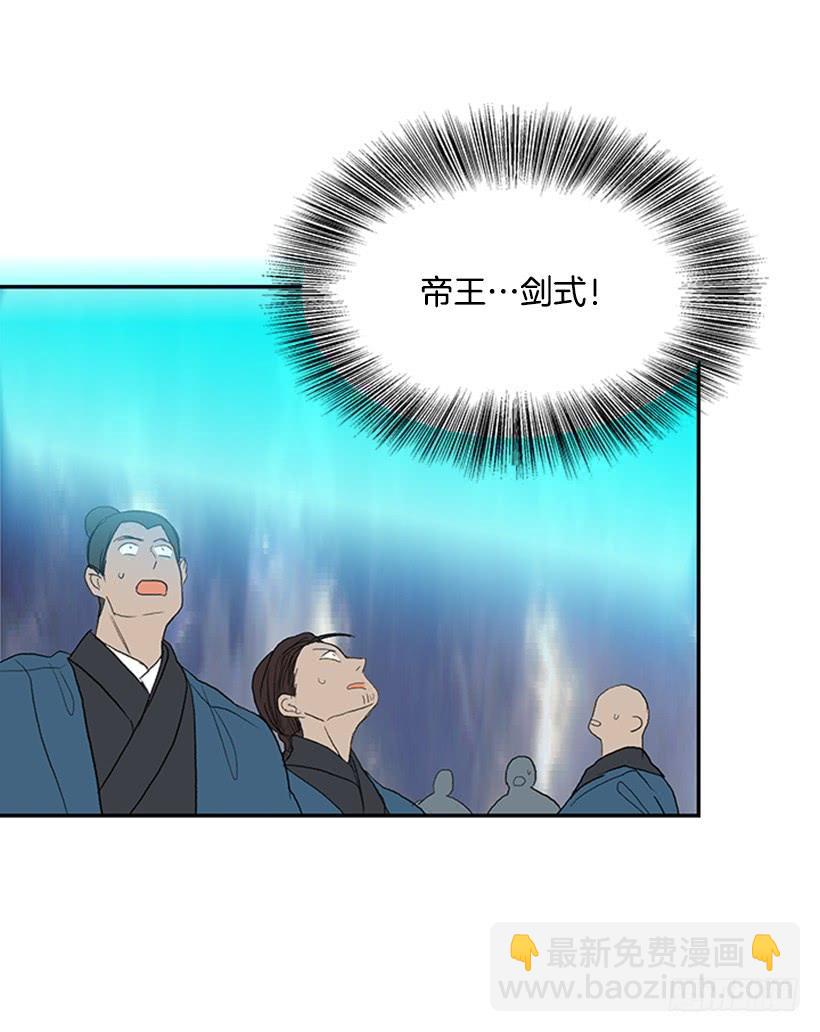 终极8