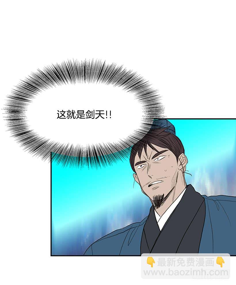 终极9