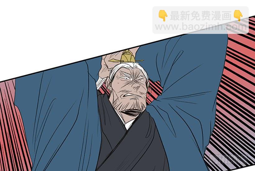 葬送14