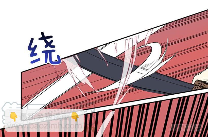 葬送20