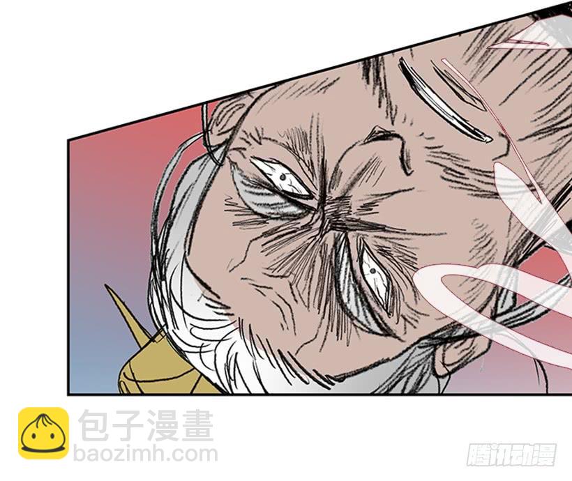 葬送22