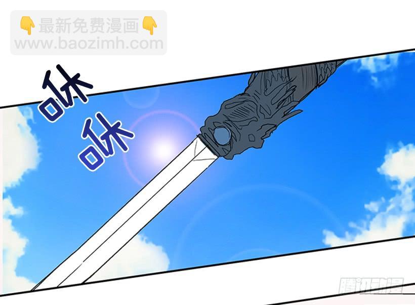 葬送23