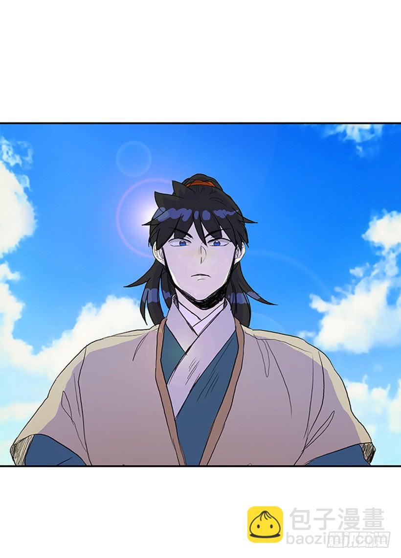 葬送26