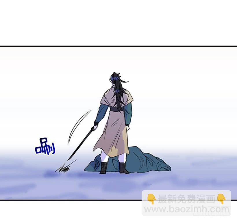 葬送27