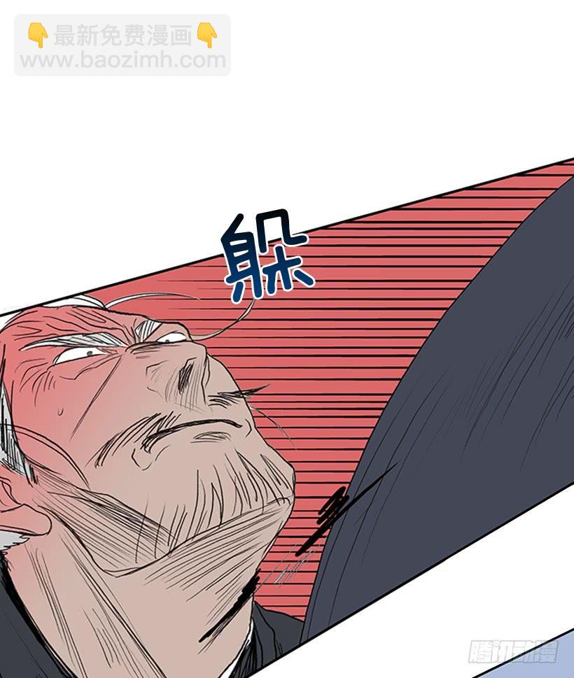 葬送3