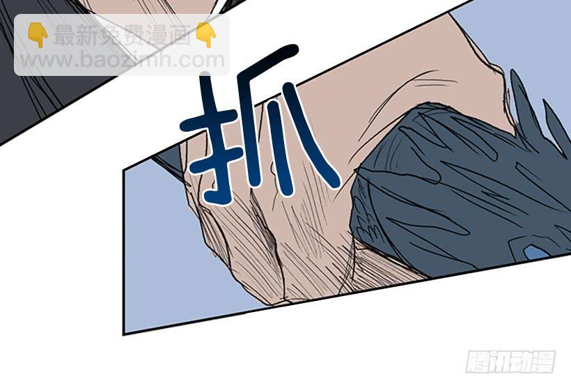 葬送4
