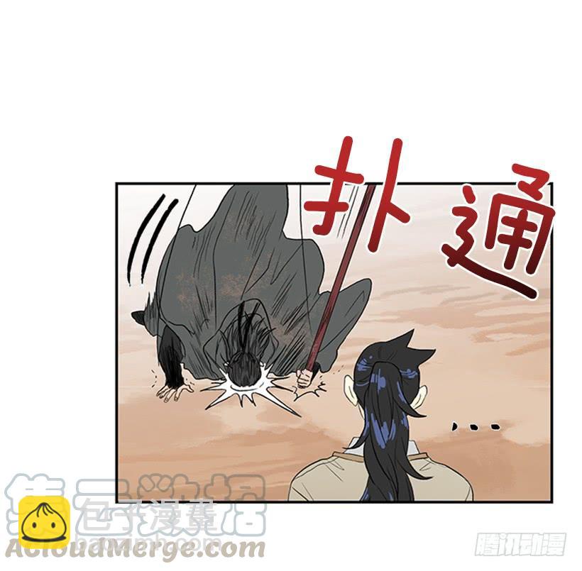 雇主10