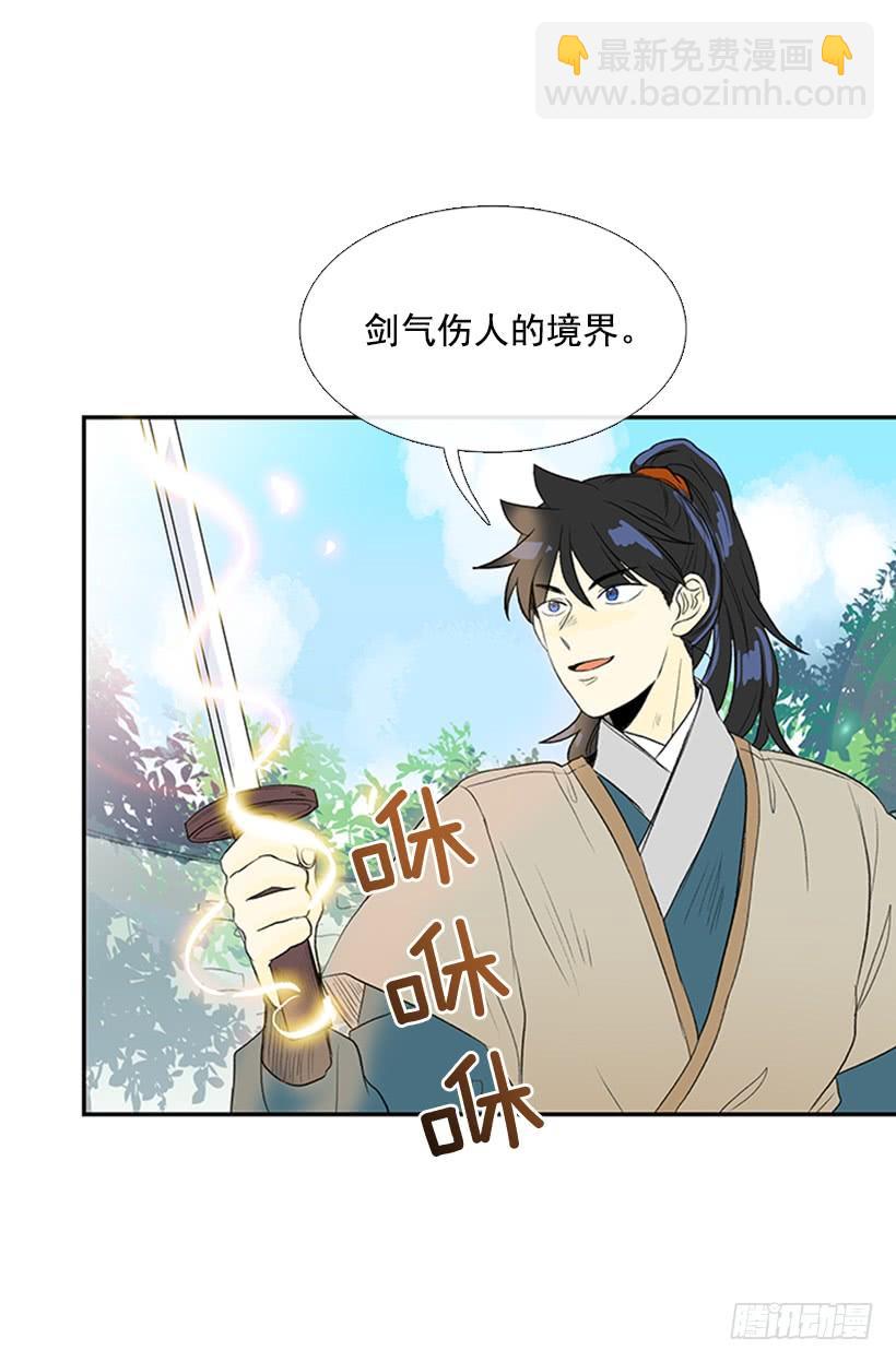 雇主15
