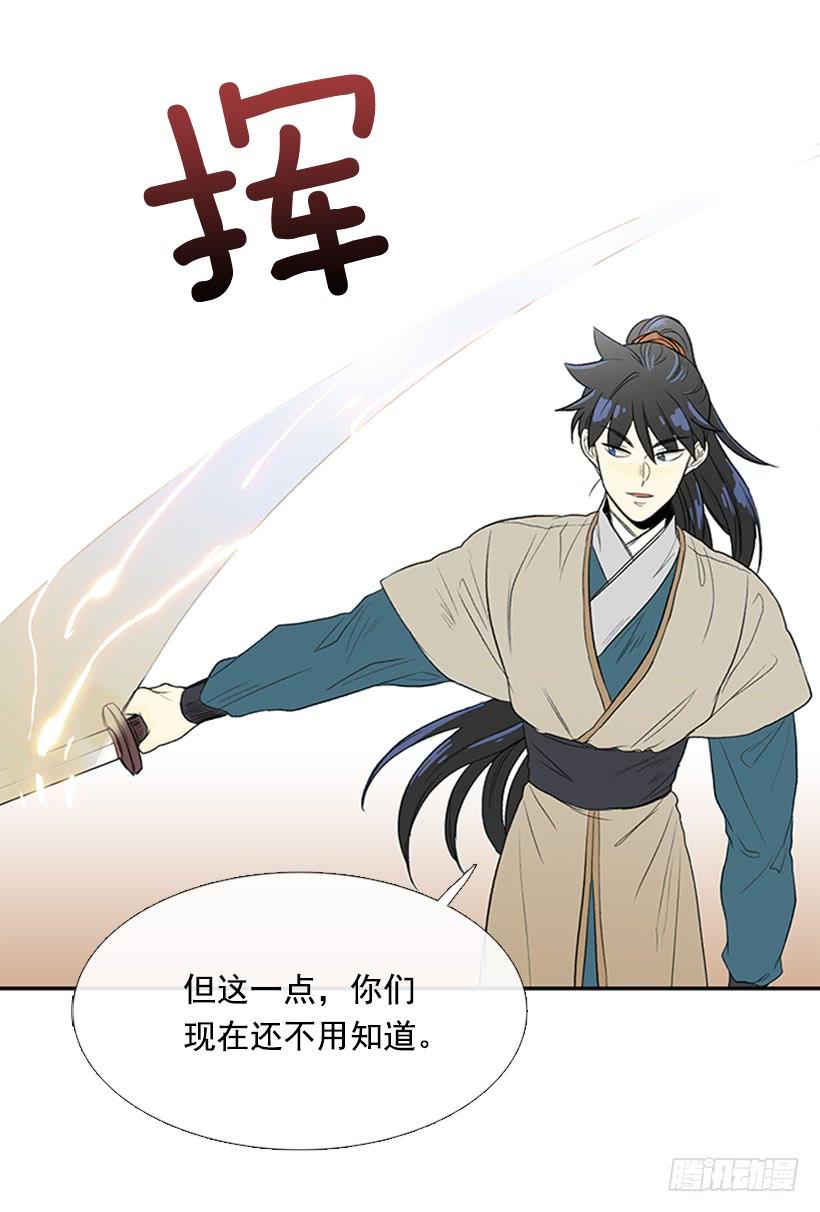 雇主25