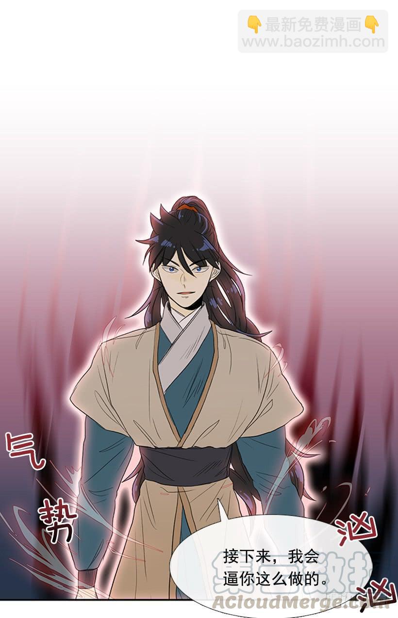 闭关10