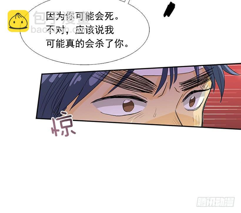闭关12