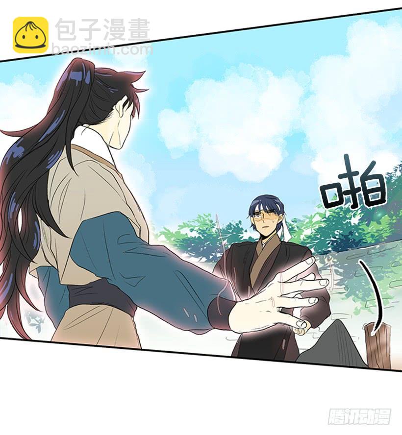 闭关15
