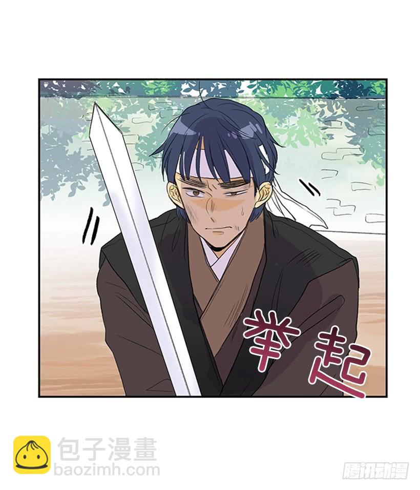 闭关16