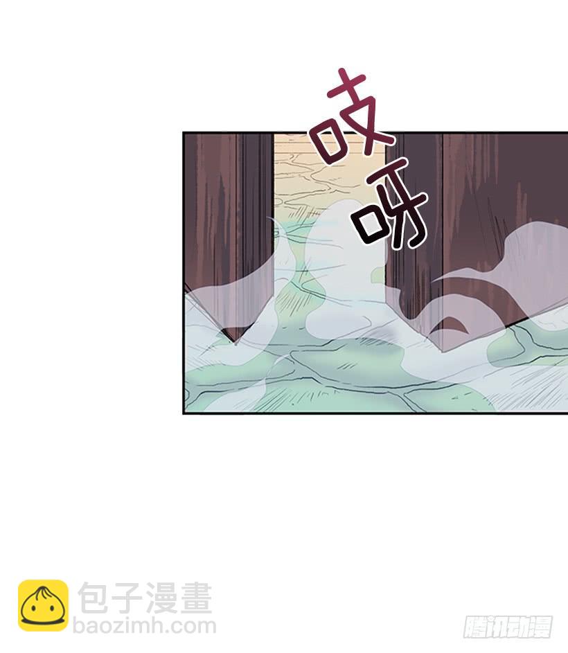 闭关18