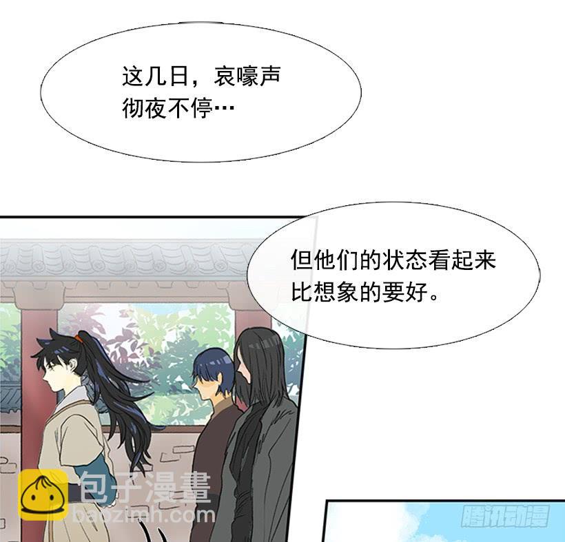 闭关22