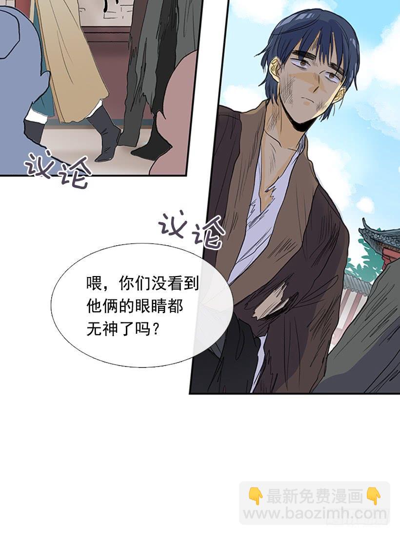 闭关23
