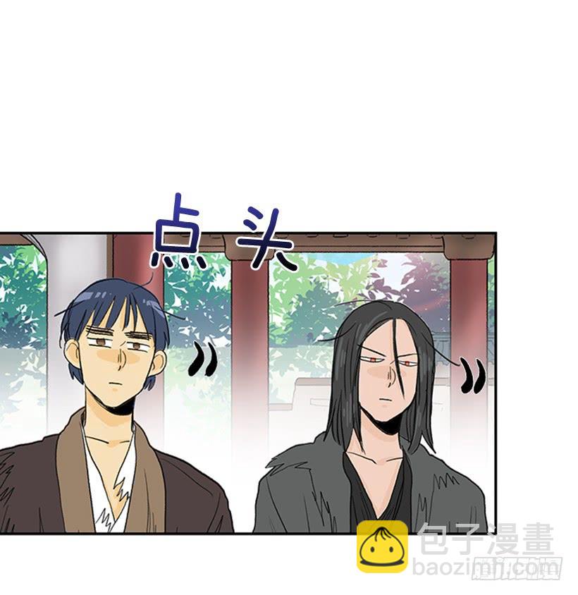 闭关26
