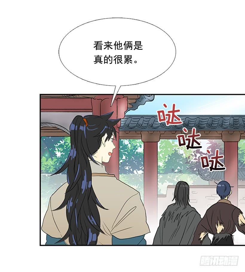 闭关27