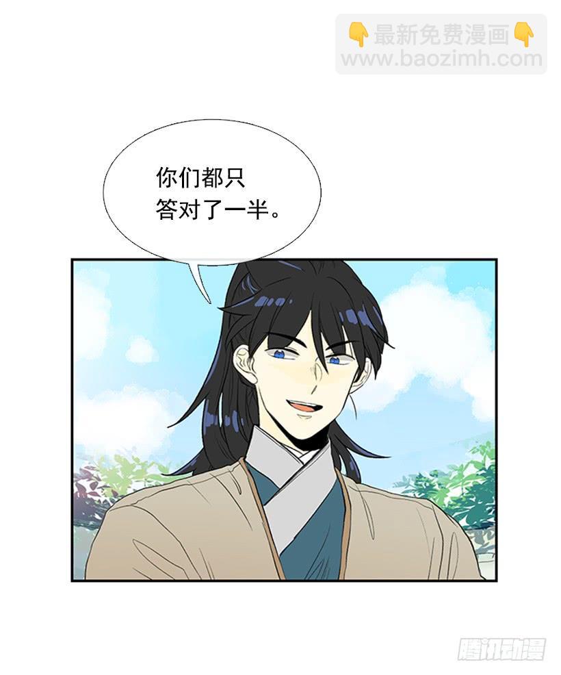 闭关3