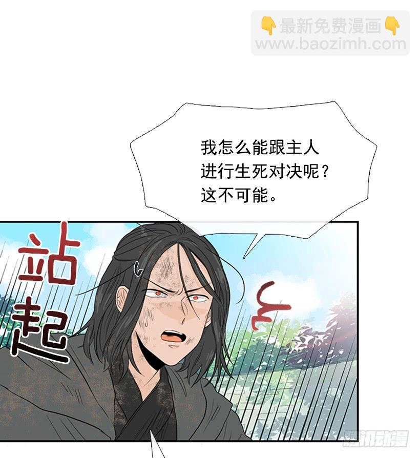 闭关8