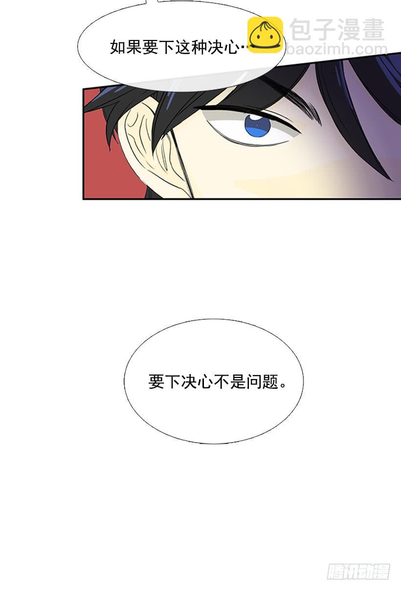 闭关9