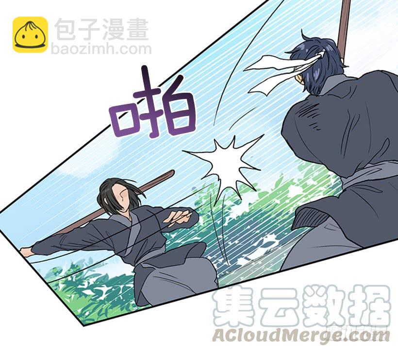 江湖10