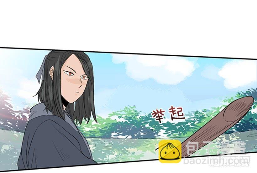 江湖3