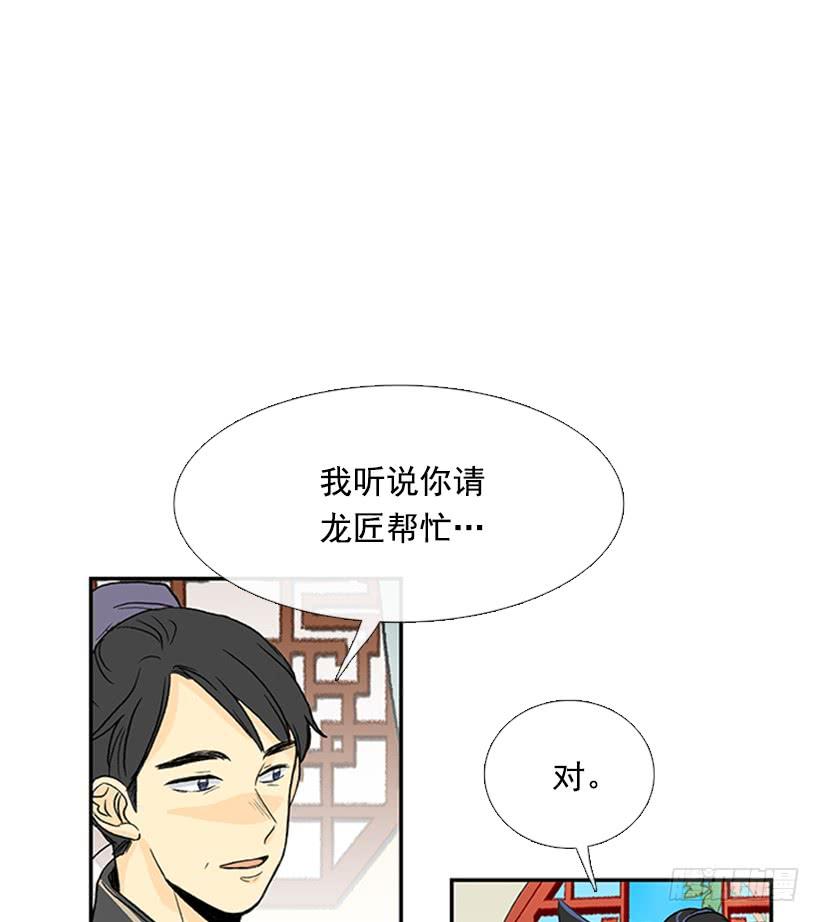 伊人1