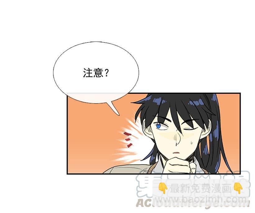 伊人10