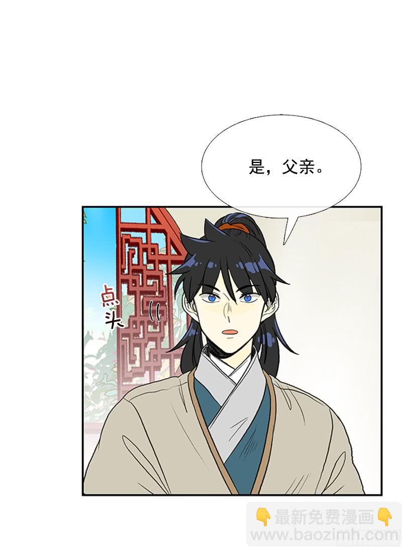 伊人12