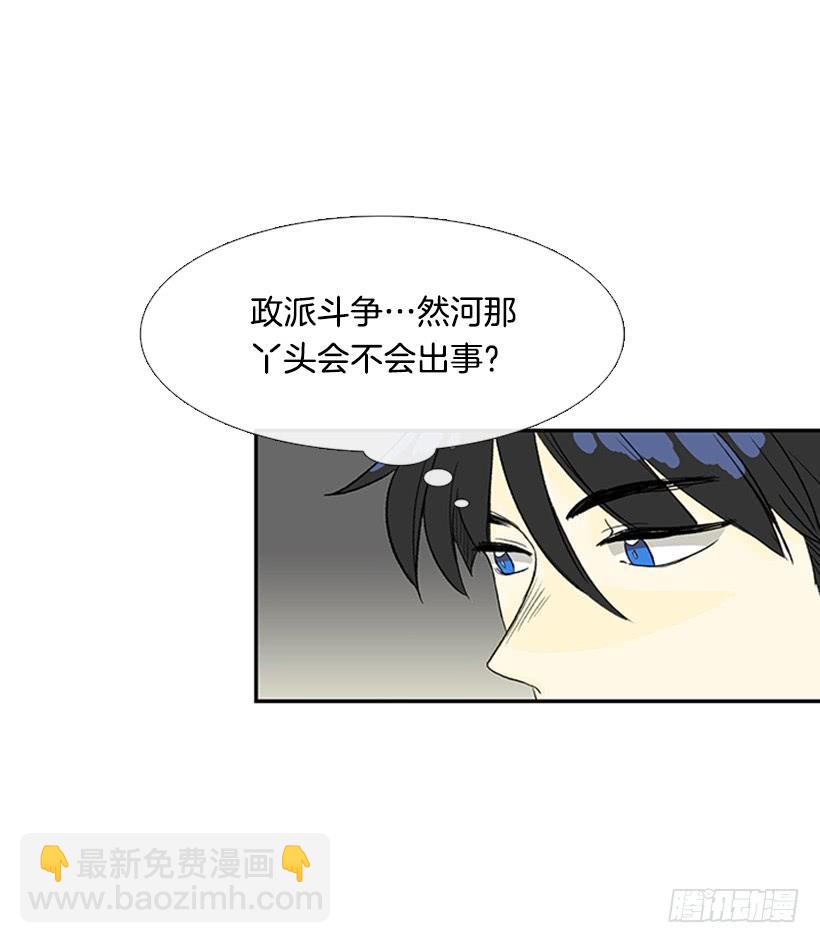伊人14