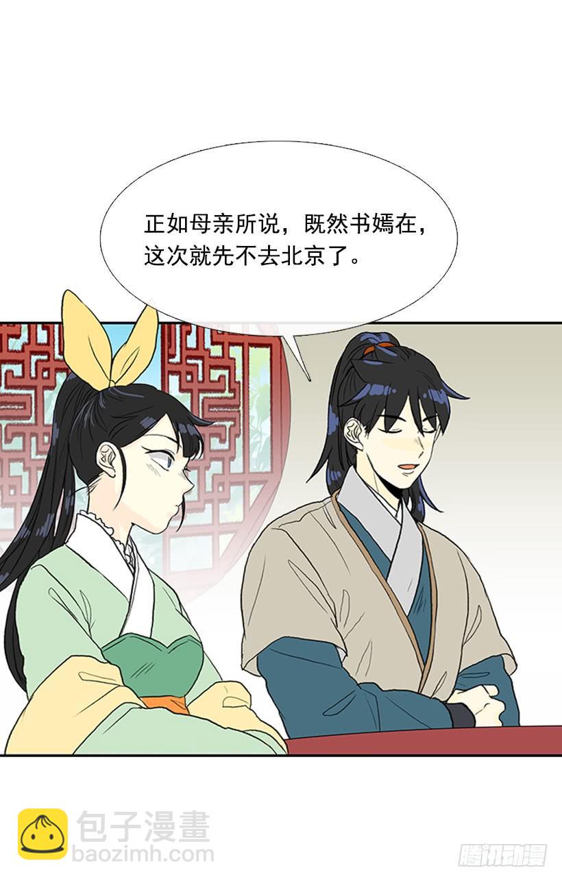 伊人15