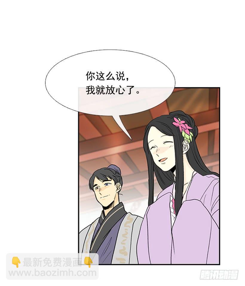 伊人16