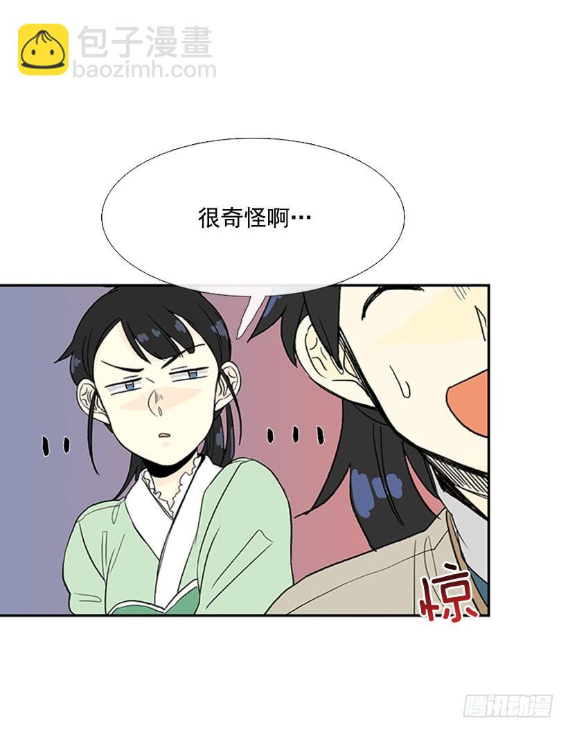 伊人22
