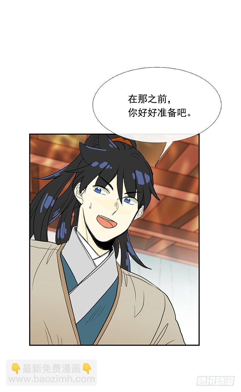 伊人24