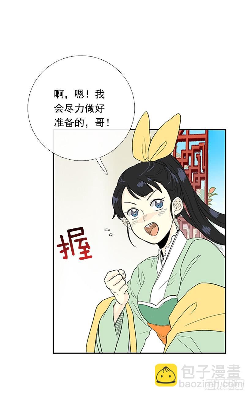 伊人25
