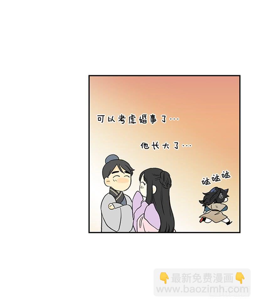 伊人26