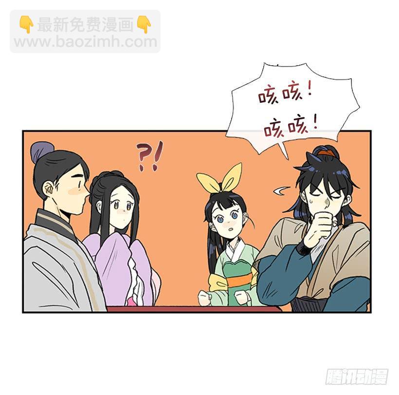伊人8