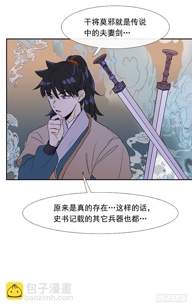 远行13
