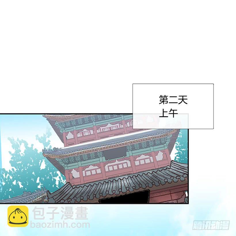 远行17