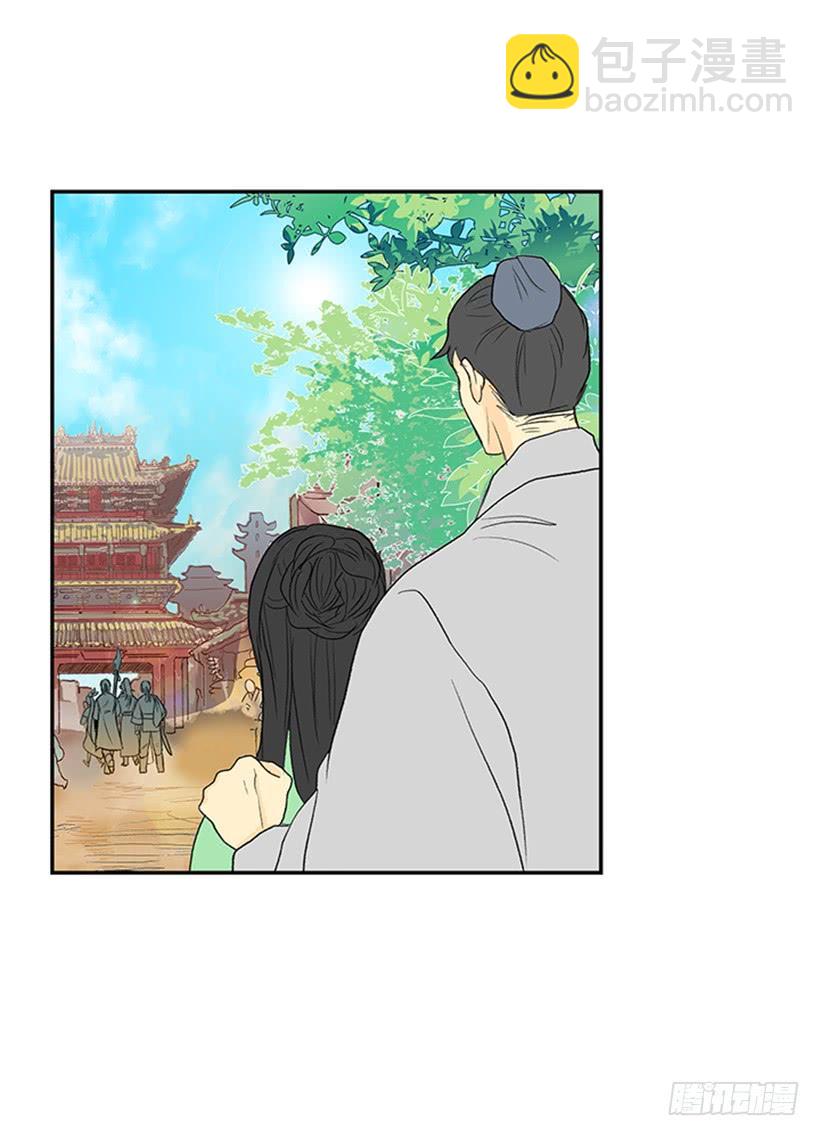 远行22