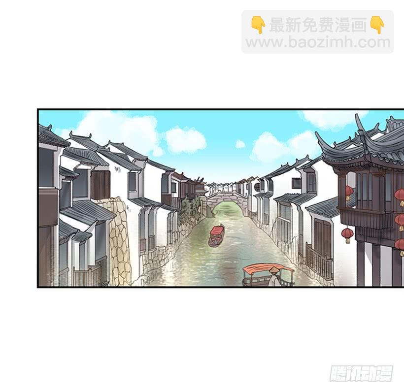 远行23