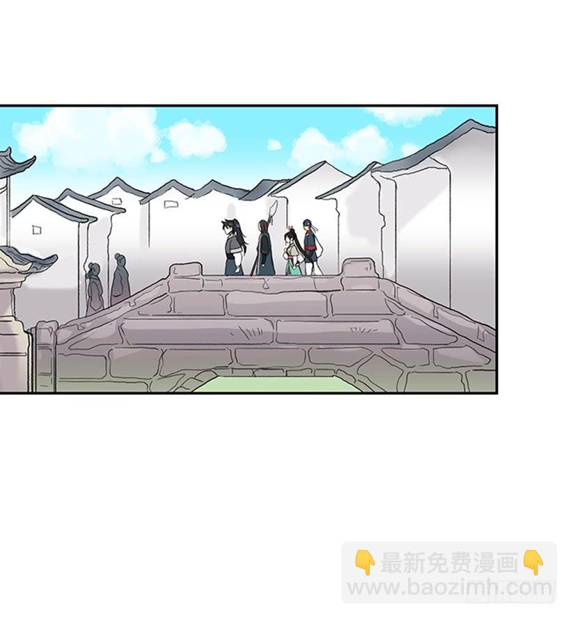 远行24